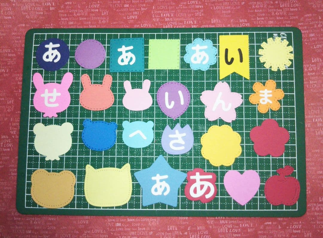 文字オーダー受付ページ