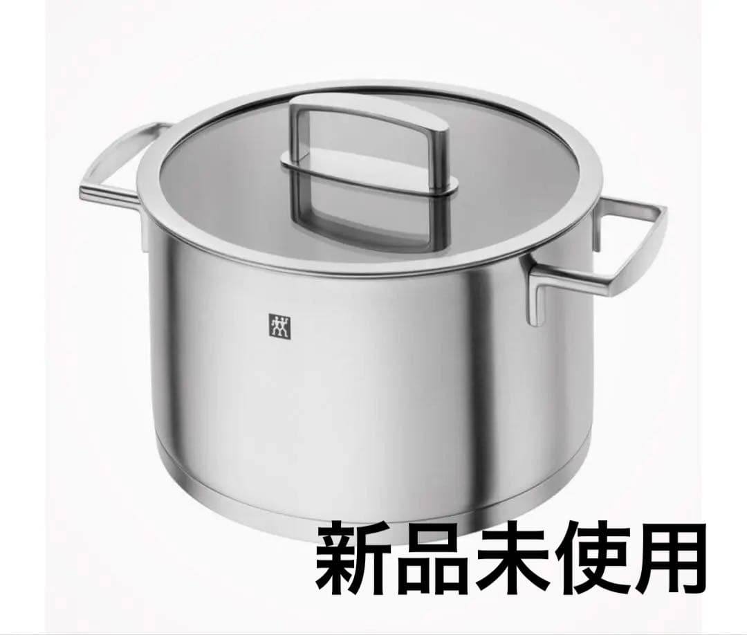 新品未使用　ZWILLING ストックポット　24cm