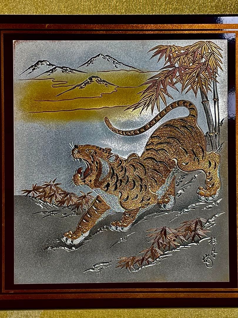 割引❣️【美品】「母」 龍虎 彫金 黒漆塗 二曲一双 屏風 衝立 日本製 （あ③）