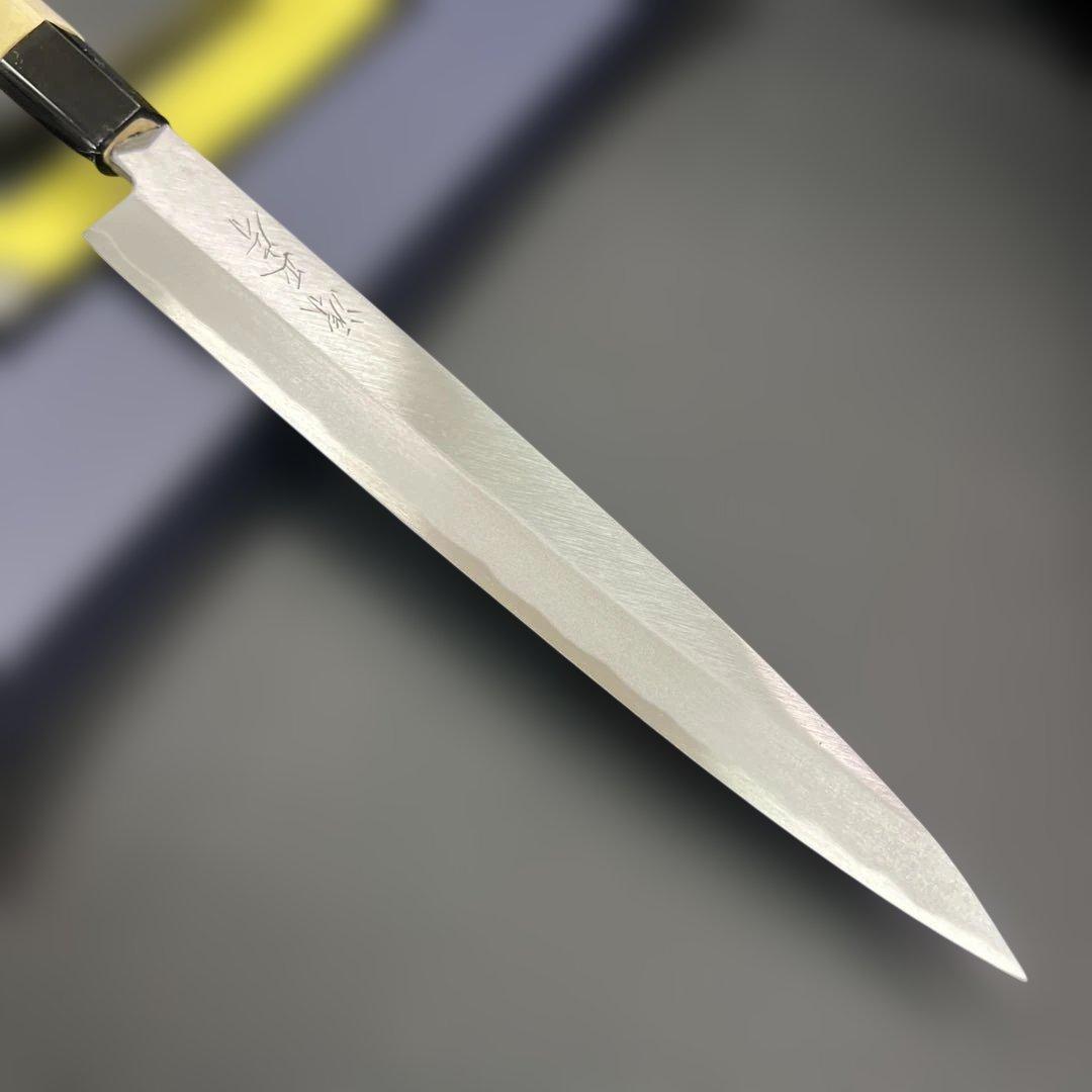 ★新品送料込★源正房はがね鍛造刺身包丁210mm右片刃裏押し化粧箱入り