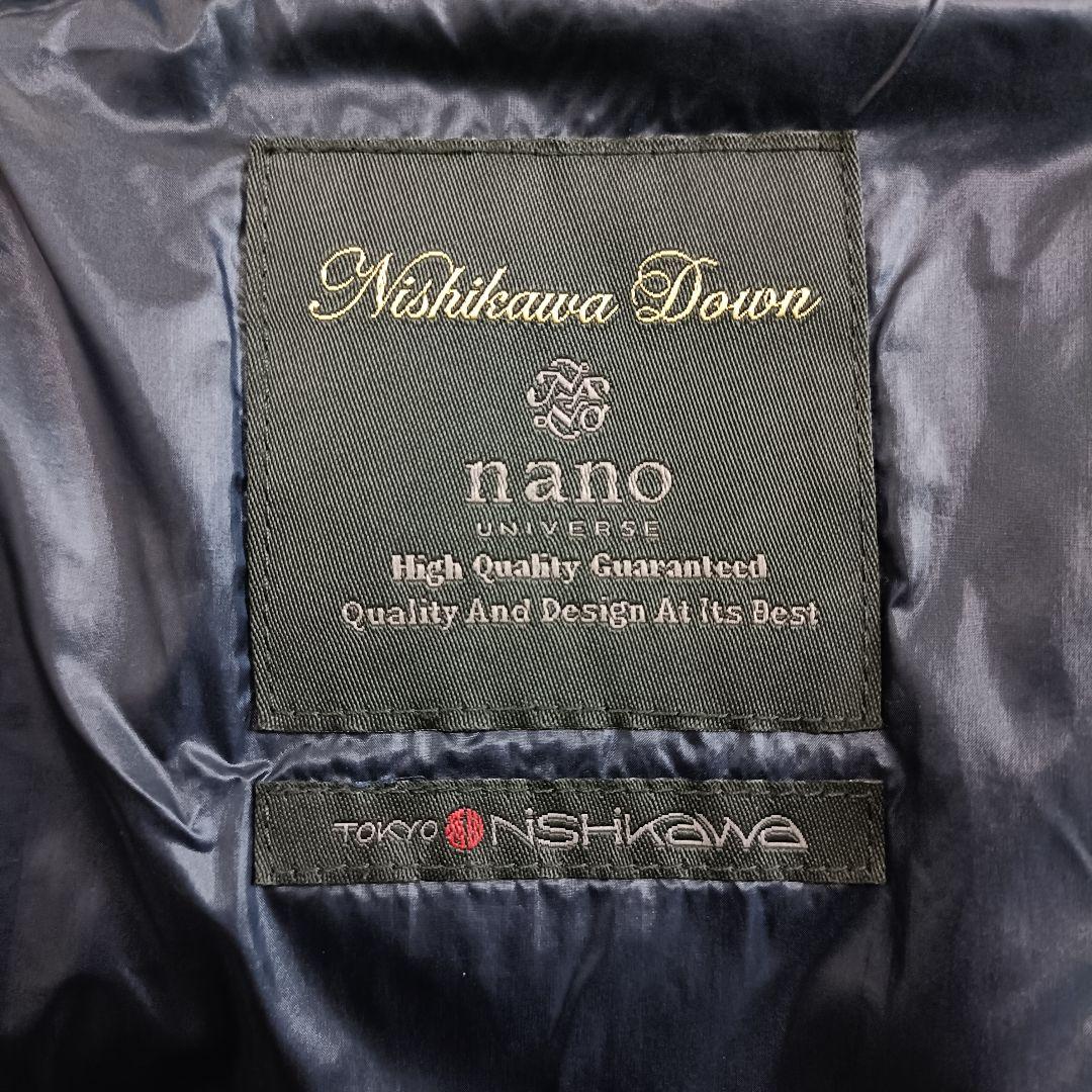 【美品】ナノユニバース 西川ダウン リアルファー ロング 38 ネイビー