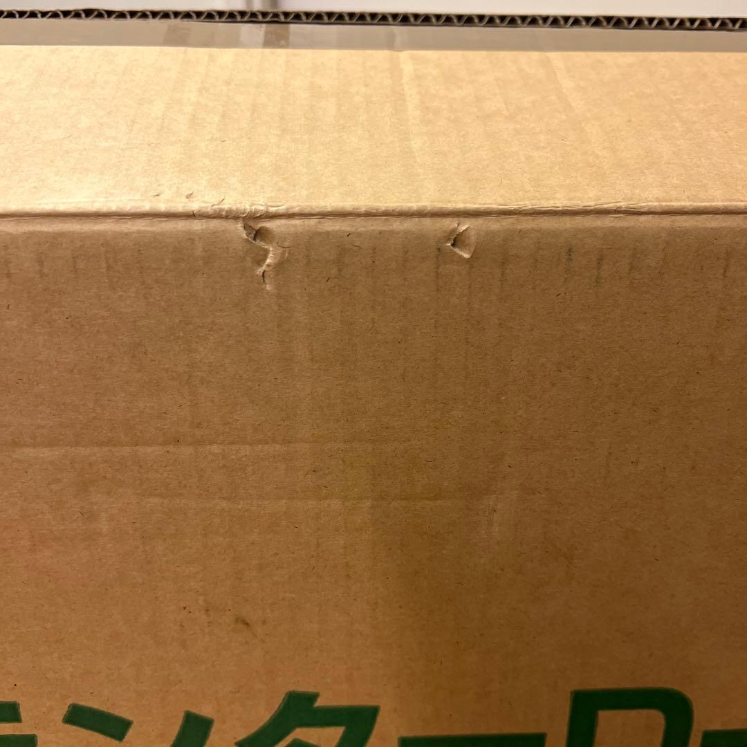 グリーンパル プランター　44個 目皿付 ホワイト D-650