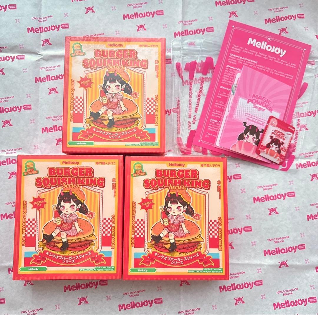 Mellojoy メロジョイ　スクイーズ　ハンバーガー 未開封　シュリンク付き