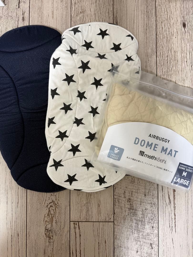 AirBuggy エアバギードーム2セット
