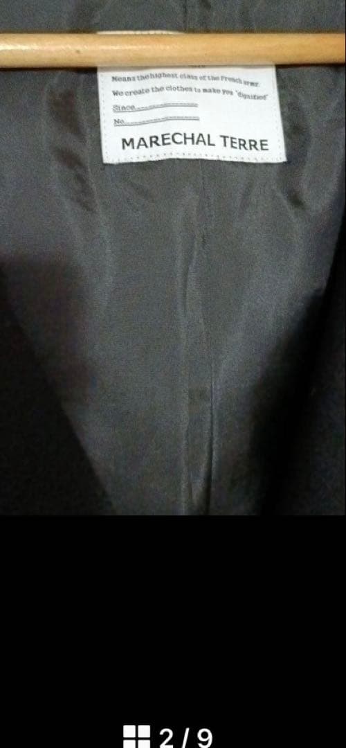MARECHALTERRE 8日まで価格！マシャルテル ダウンコート