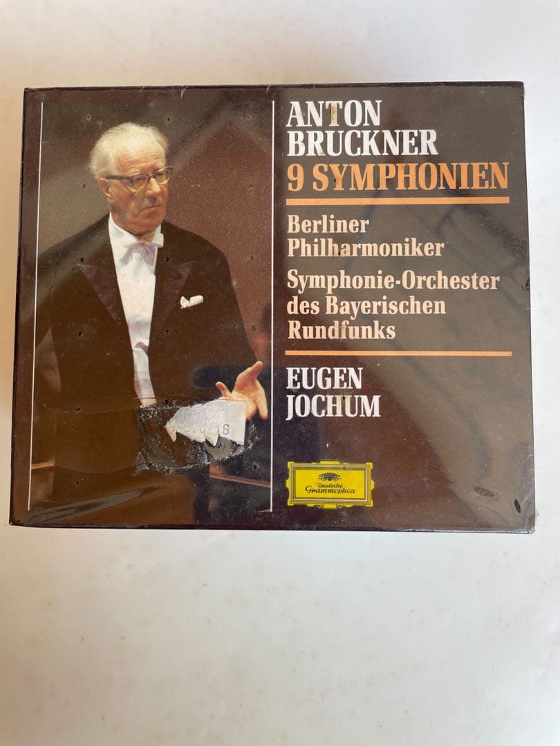 オイゲン.ヨッフム　未開封BOX ブルックナー9交響曲　9CD組
