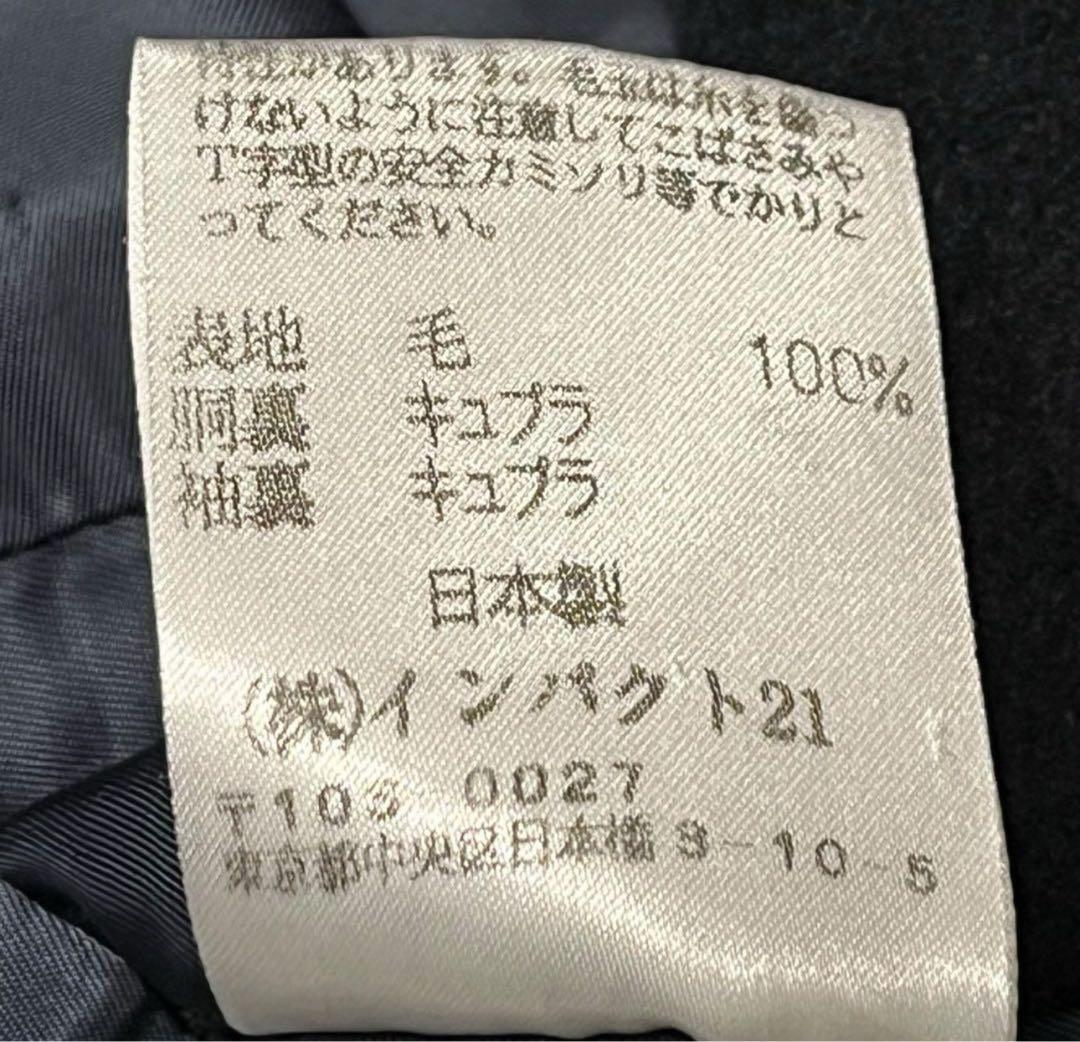 大きめサイズ ポロバイラルフローレン ステンカラーコート マキシ丈 ウール LL