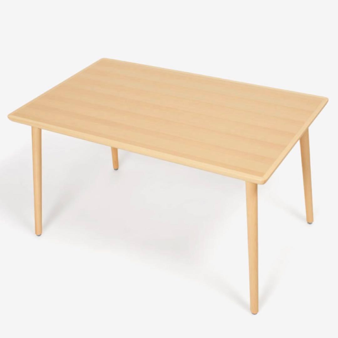 大塚家具　秋田木工ダイニングテーブル