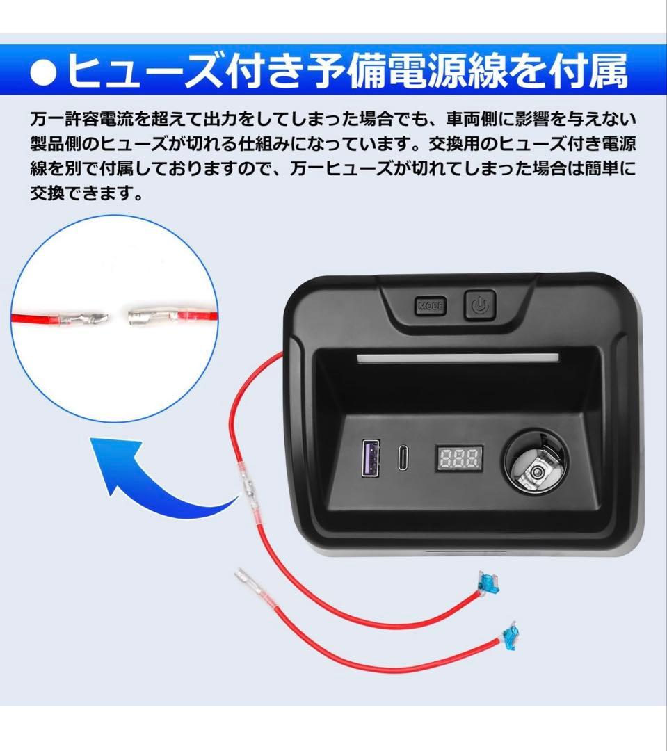 スズキ エブリイバン DA17V エブリイワゴン DA17W 増設電源ユニット