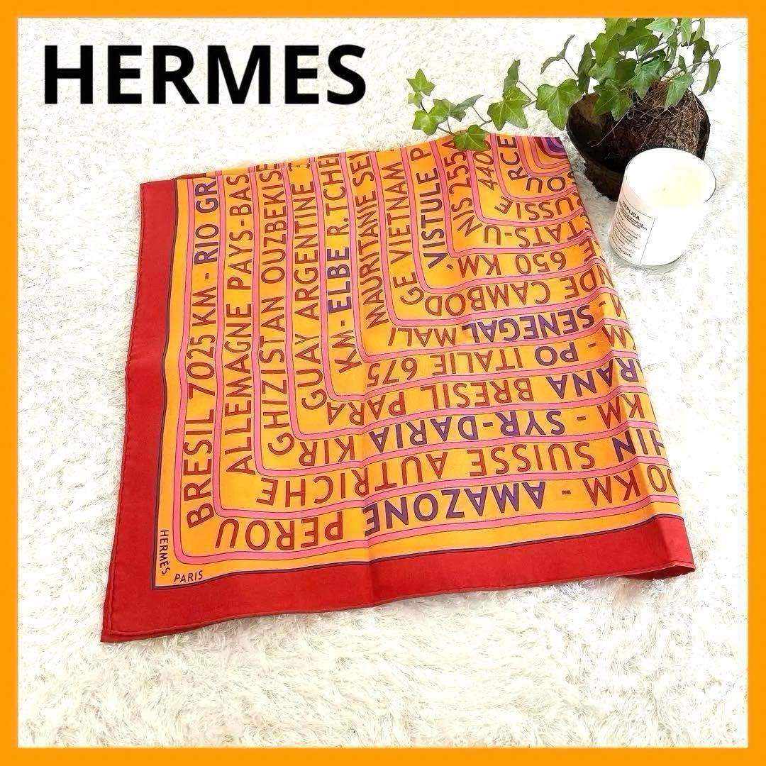 エルメス カレ90 LES SOURCES DE LA VIE生命の源 スカーフ