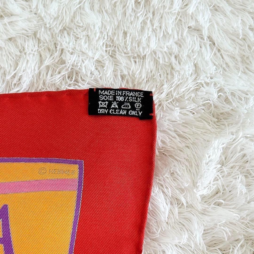 エルメス カレ90 LES SOURCES DE LA VIE生命の源 スカーフ