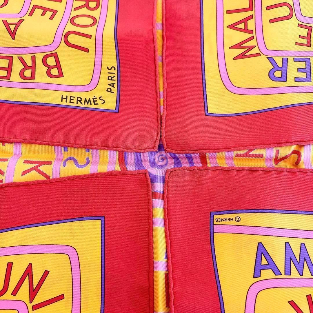 エルメス カレ90 LES SOURCES DE LA VIE生命の源 スカーフ