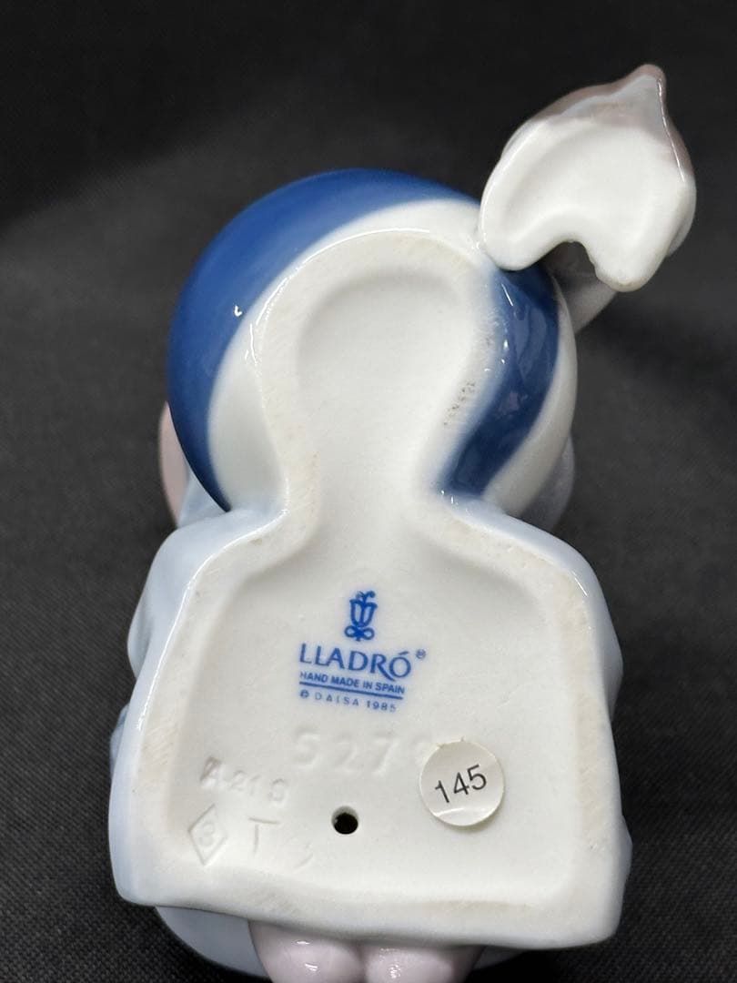 【美品】LLADRO リヤドロ　ピエロ　子犬　仔犬　5279