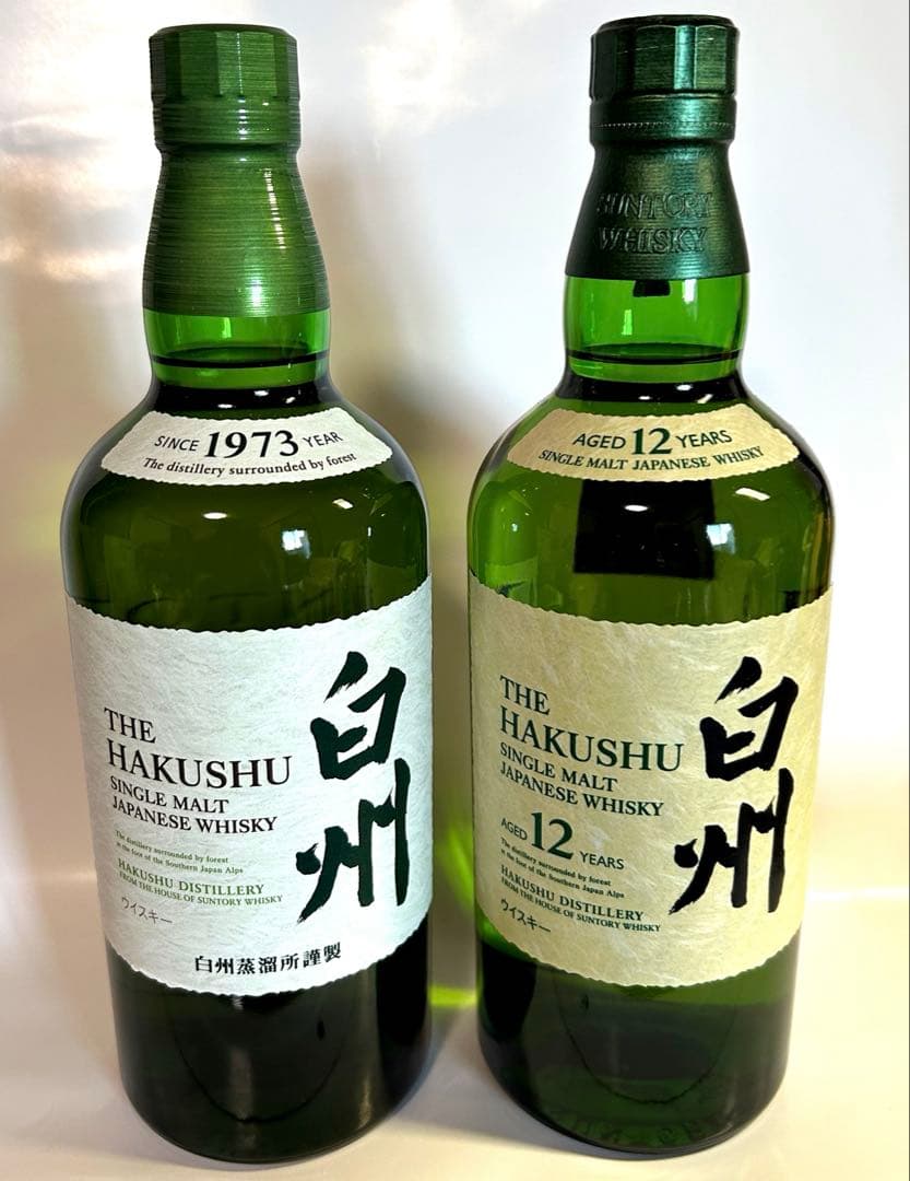 サントリーシングルモルトウイスキー　白州12年＋白州NV　セット【新品・未開封】