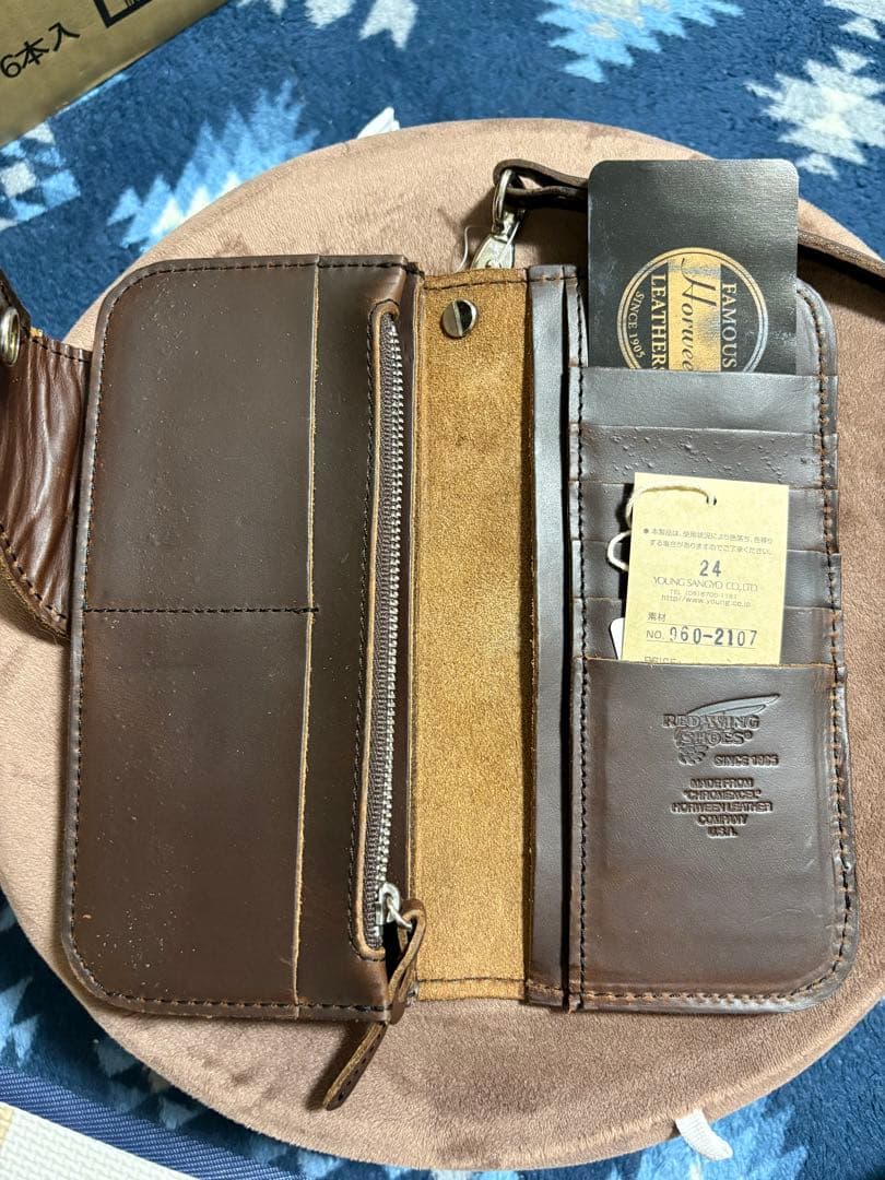 ブラウンレザー長財布