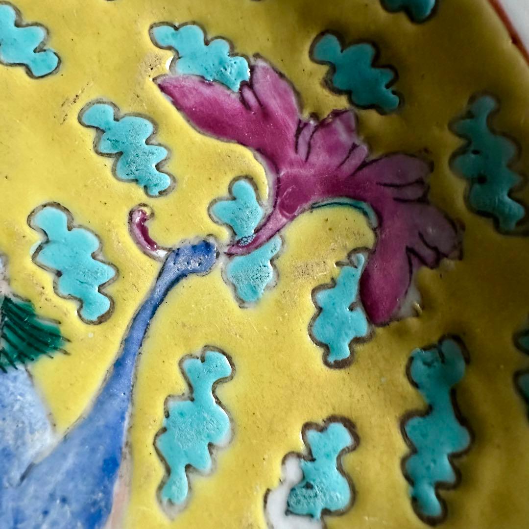 希少　縁起物　龍　官窯内造　清代　黄地粉彩　蟠龍紋　八稜足付盤　運気上昇龍の舞