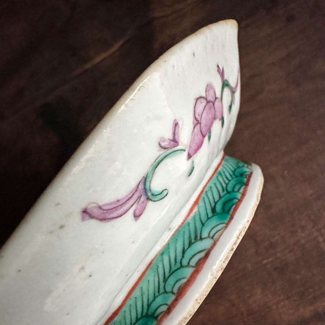 希少　縁起物　龍　官窯内造　清代　黄地粉彩　蟠龍紋　八稜足付盤　運気上昇龍の舞