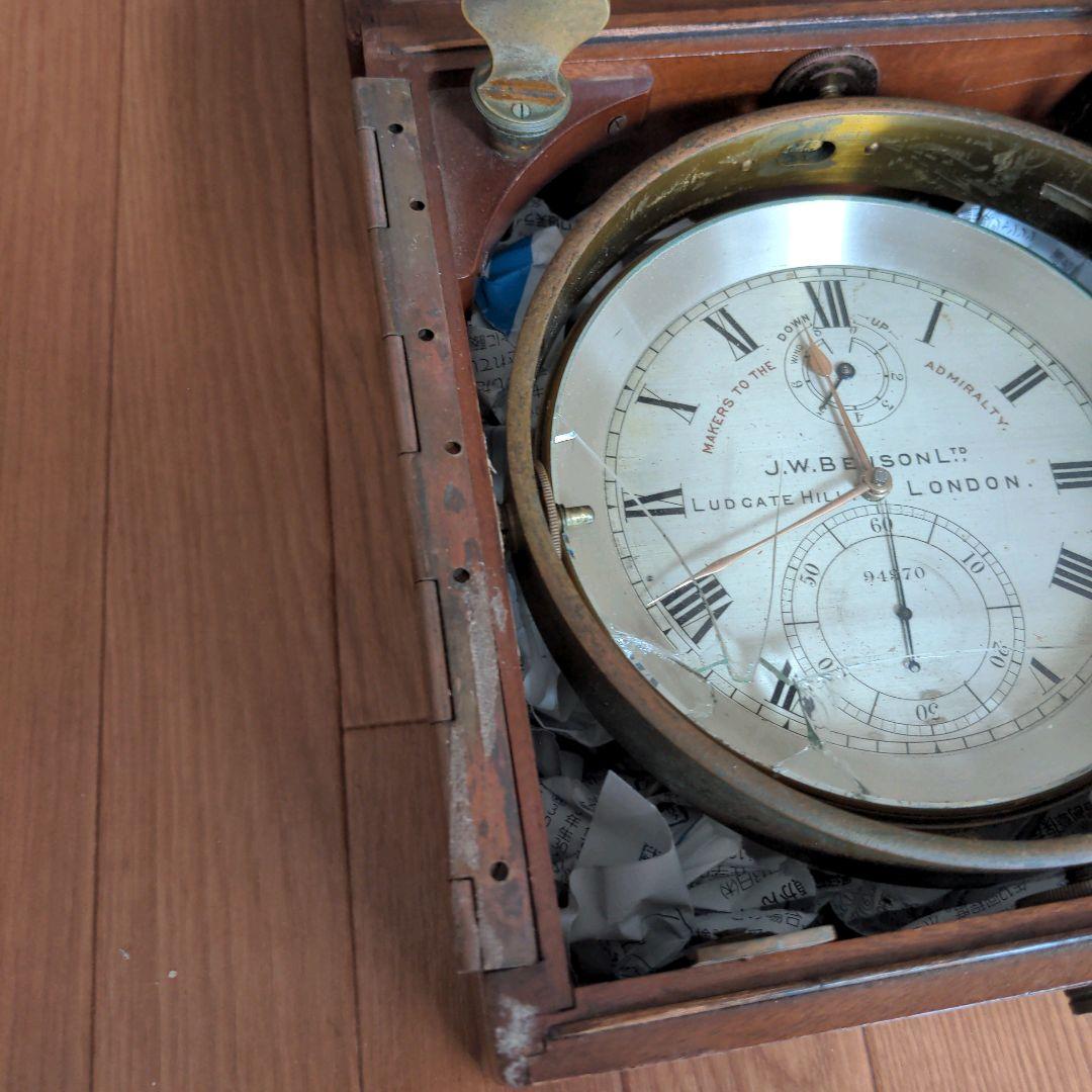 ジェームス・ベンソン J.W.BENSON 船舶時計【ジャンク品】♡G8