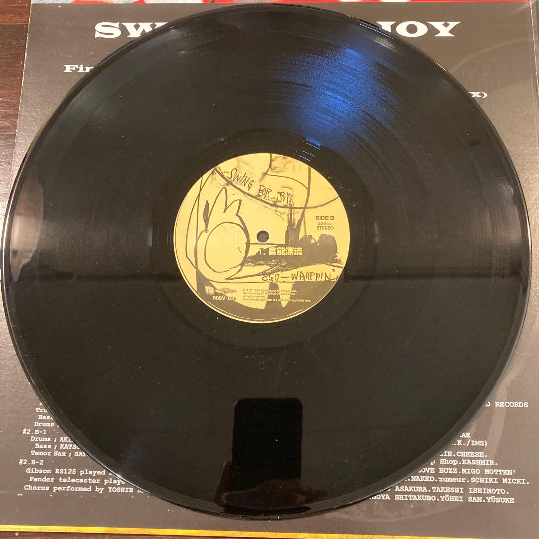 SWING FOR JOY EGO-WRAPIN' エゴラッピン　スイング　LP