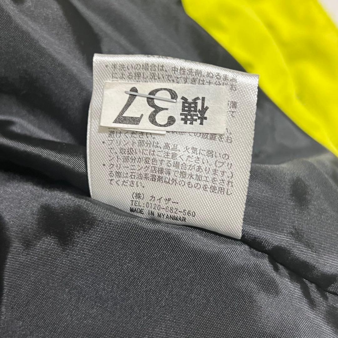 大きいサイズ　LL スノーウェア　セットアップ　スノボウェア　スキーウェア