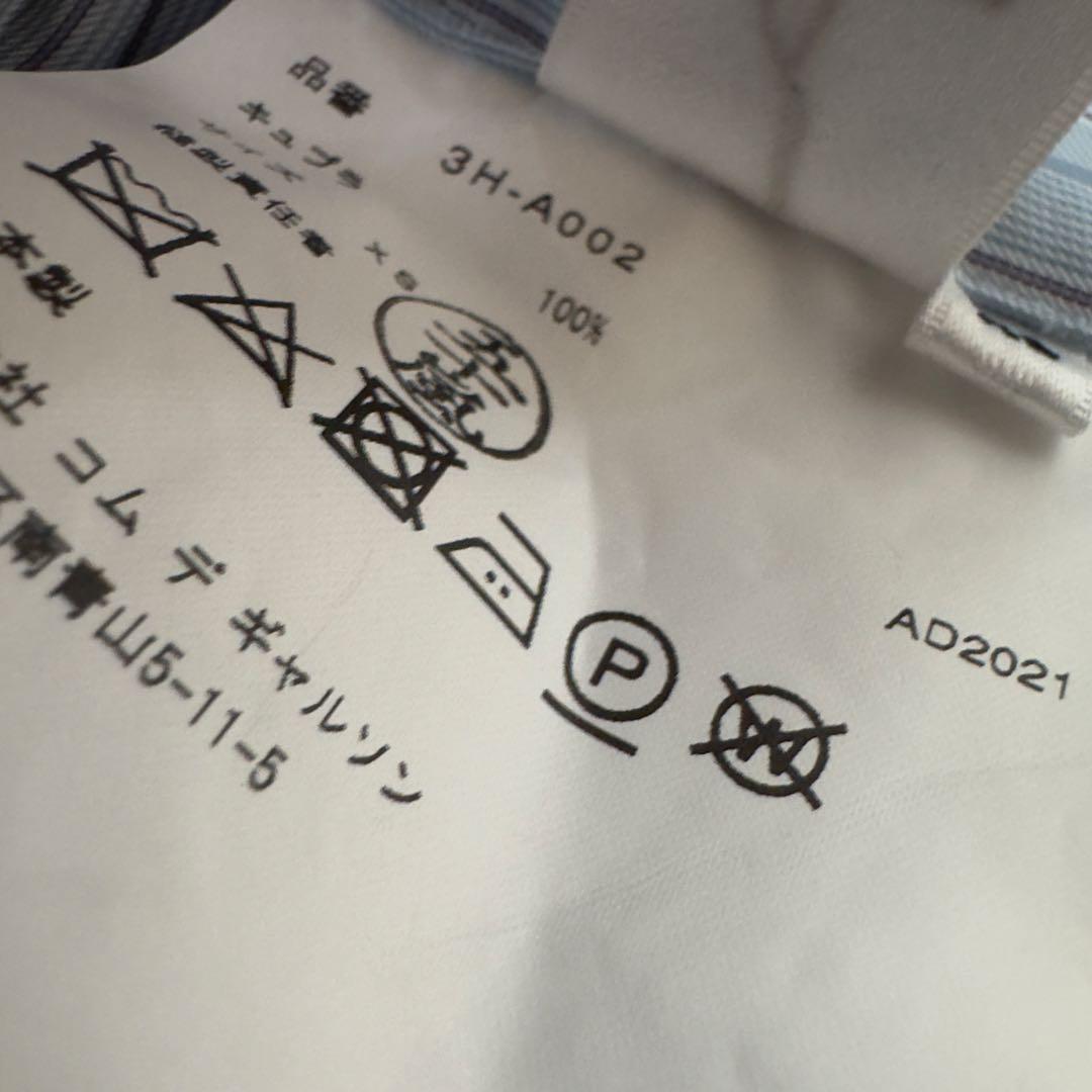 st　noir kei ninomiya ジャンパースカート　ストライプ