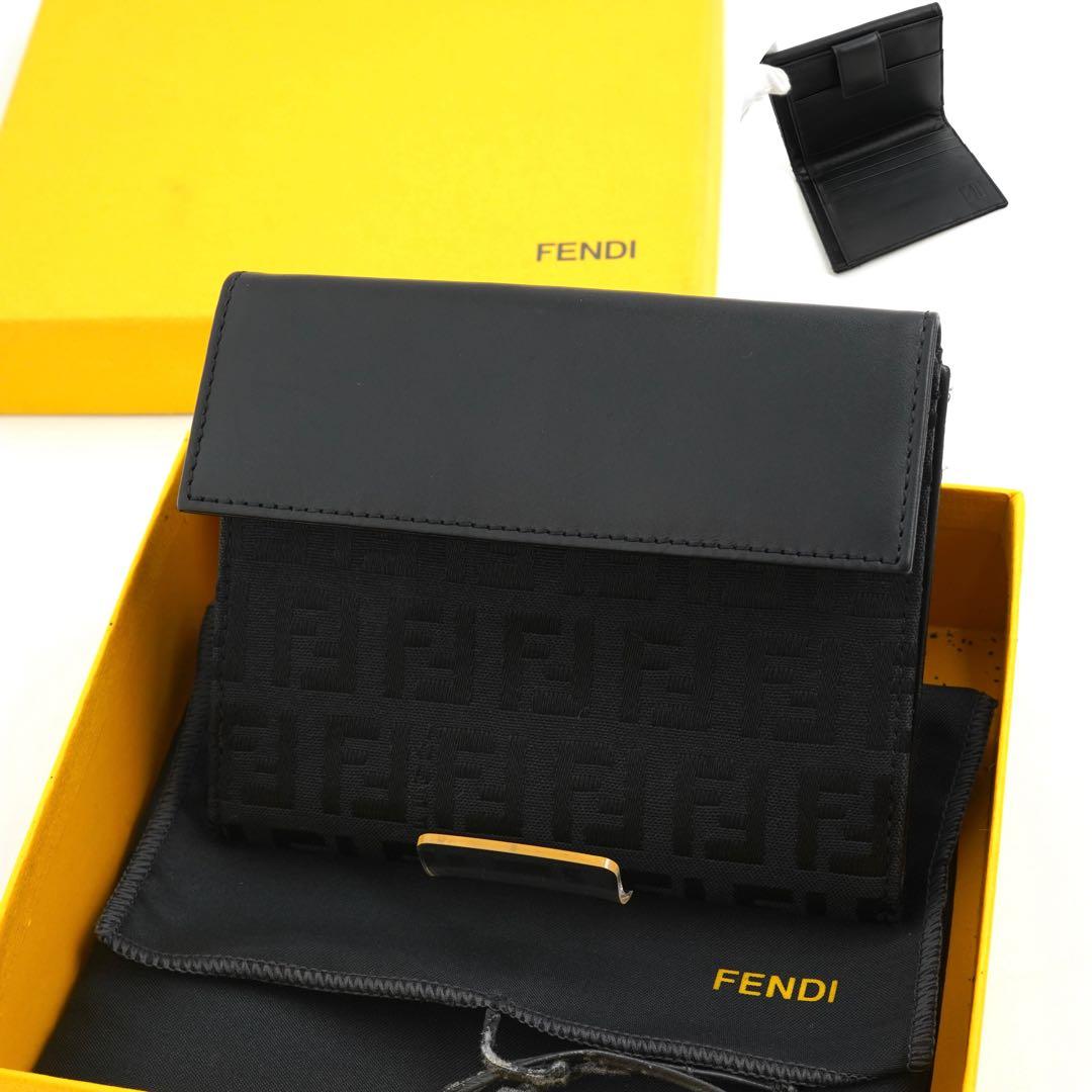 ✨新品未使用・箱付き✨　FENDI ミニ財布　ズッカ　ズッキーノ　キャンバス