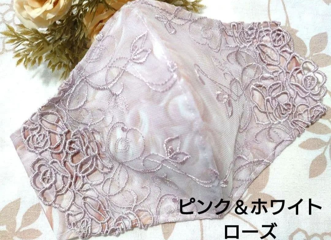 リョウ吉♡ハンドメイドマスク