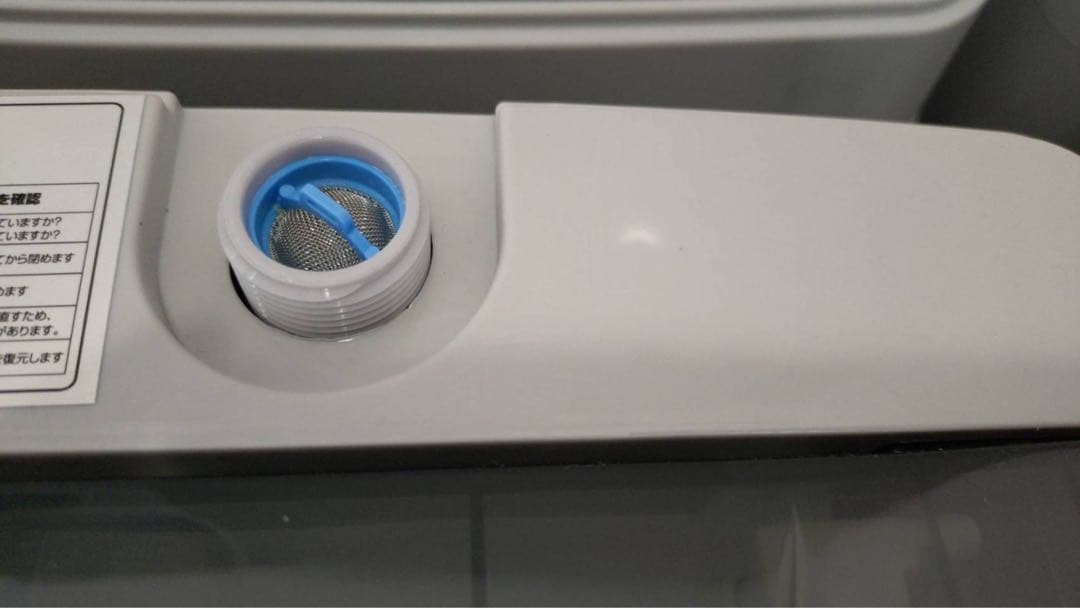 ハンディ、小型洗濯機(4)