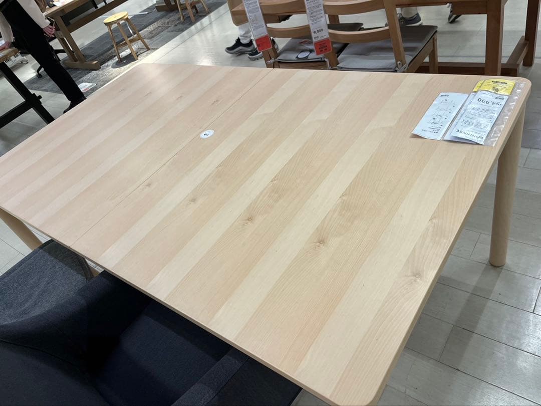2/20まで✨ ほぼ新品IKEA ロッニンゲ 伸長式ダイニングテーブル