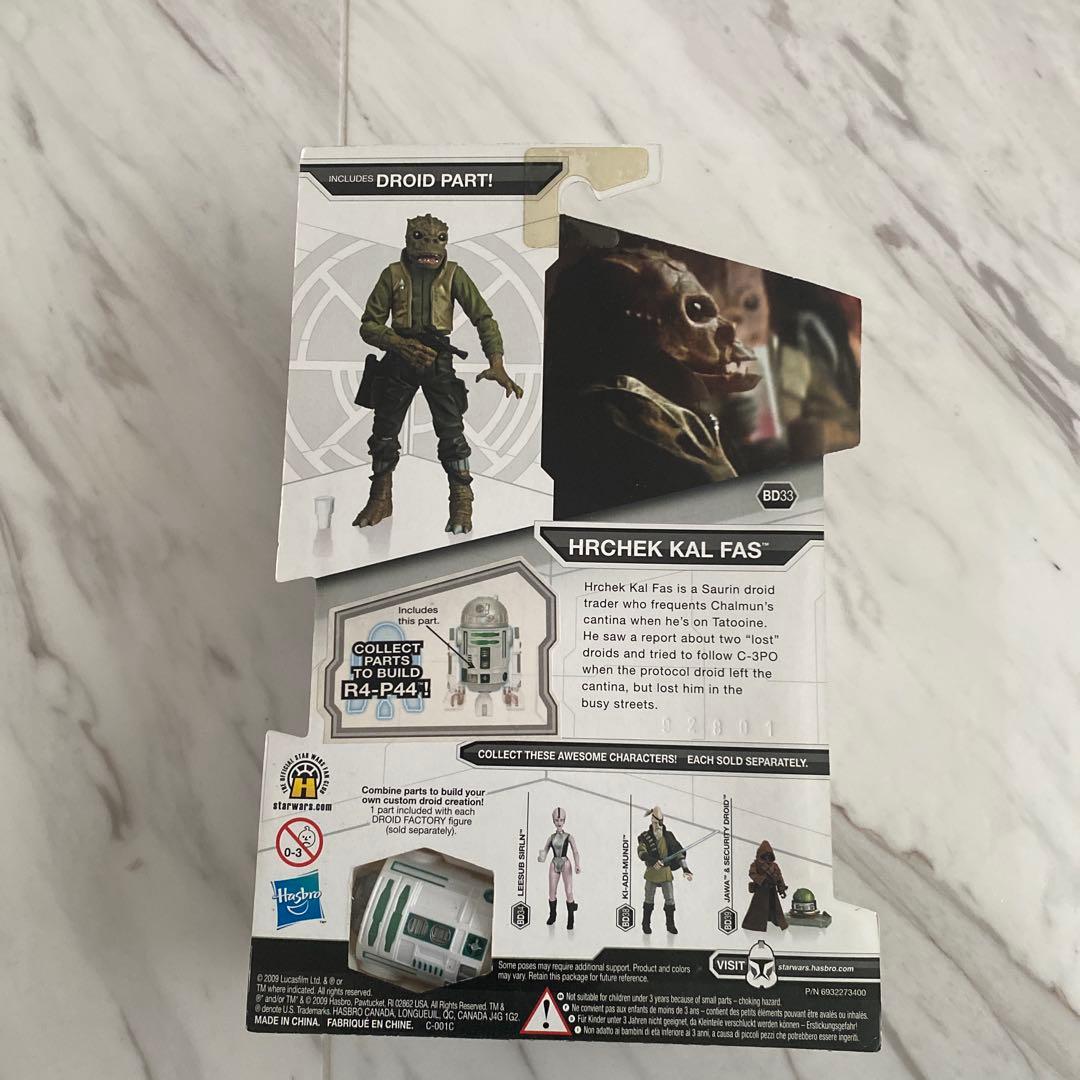 SF・ファンタジー・ホラー STAR WARS Hrchek Kal Fas