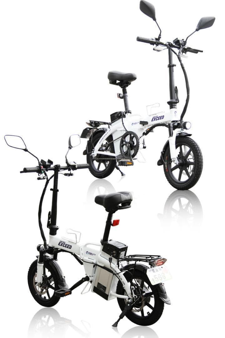 折りたたみ　電動アシスト自転車　折り畳み　公道走行　原動機付　ブレーキ　アクセル