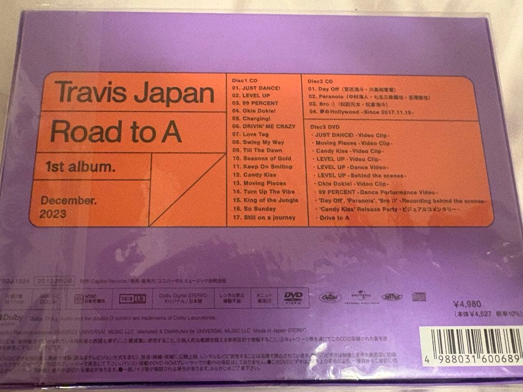 新品未開封Travis Japan Road to A FC限定盤dvd