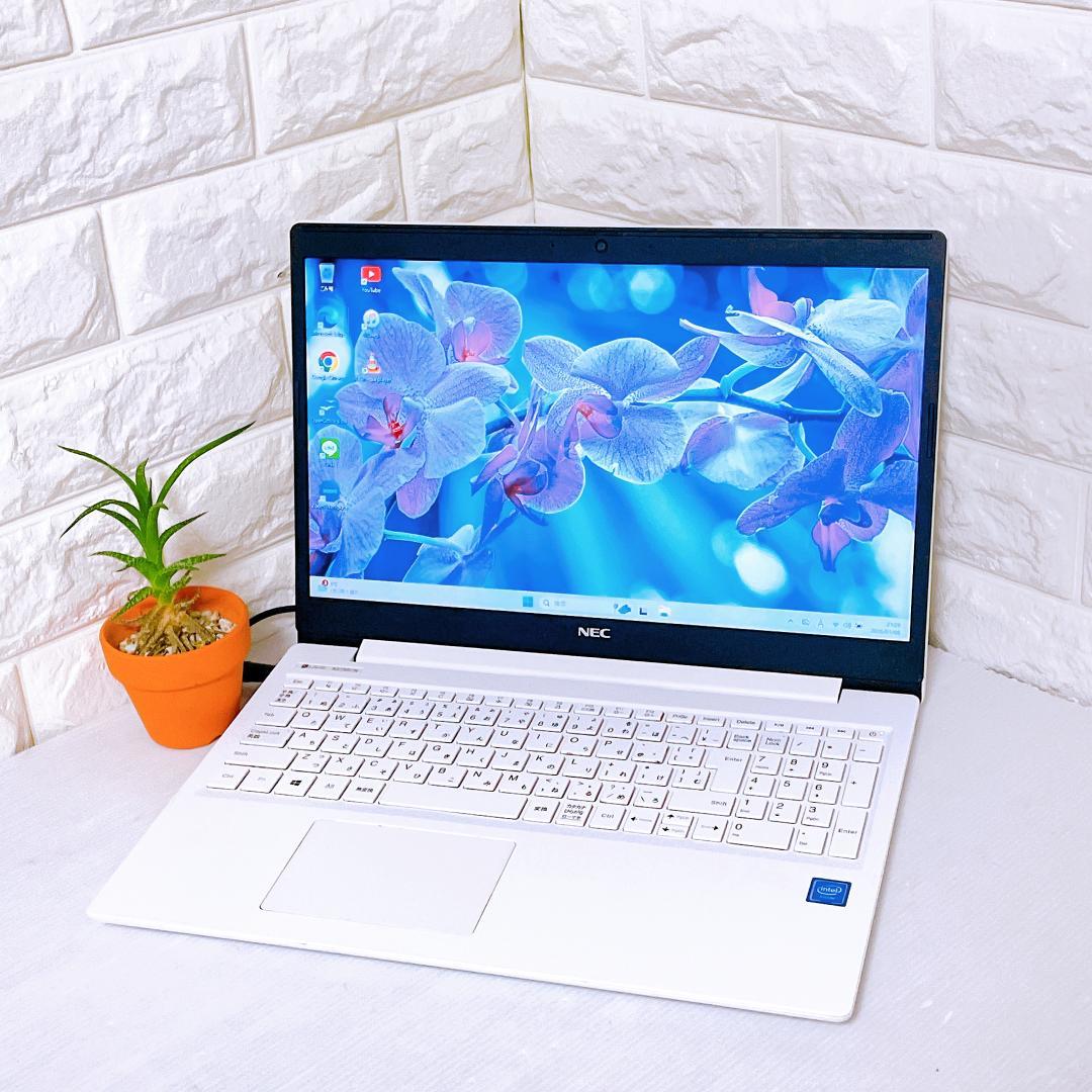 NEC Windows11 ノートパソコン 大容量1000GB ノートPC