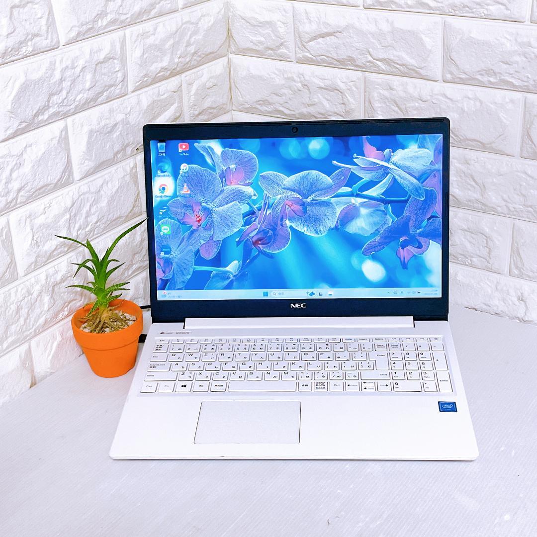 NEC Windows11 ノートパソコン 大容量1000GB ノートPC