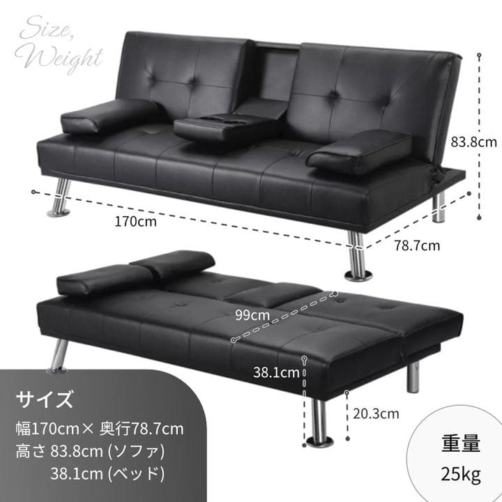 ソファーベッド 折りたたみソファベッド新品送料込み