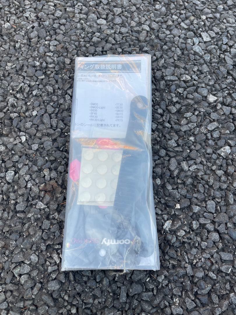 ★新品★SAVANDER BOWBAR 2nd FACE★FLUK★ボード★