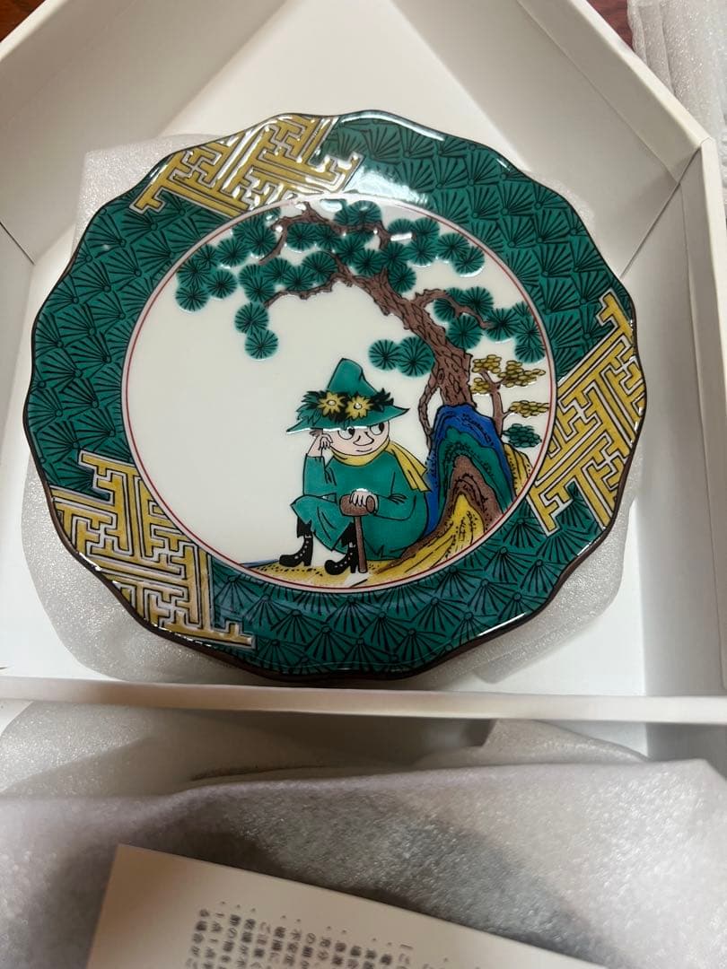 ムーミン 小皿 5枚セット アマブロ　九谷焼