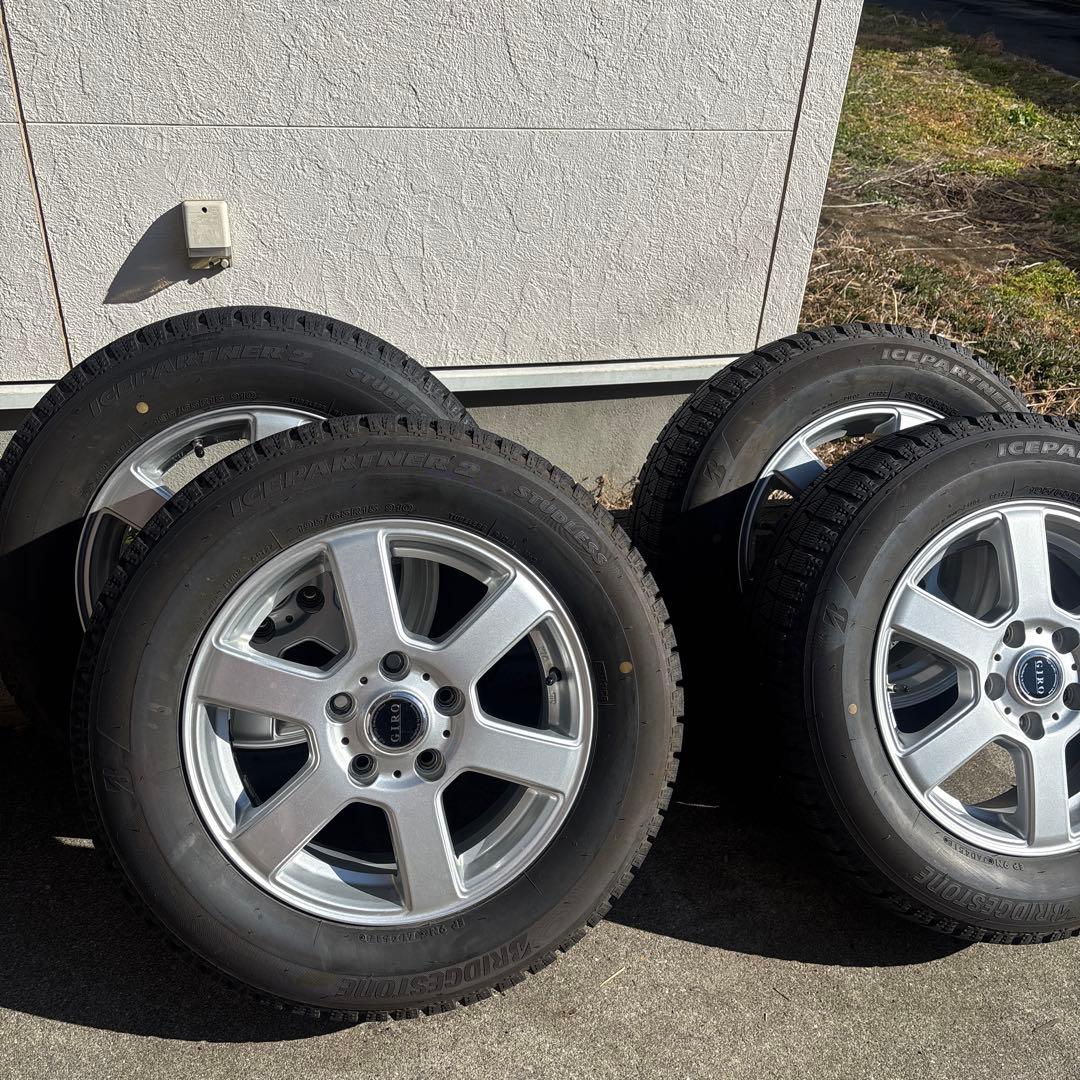 ブリヂストン(BRIDGESTONE) 195/65R15 91Q