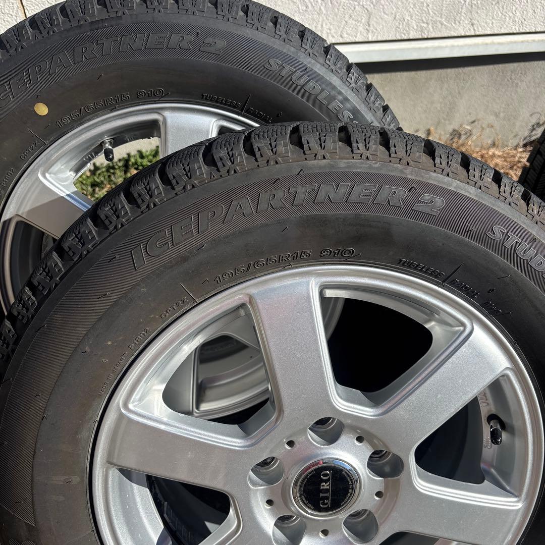 ブリヂストン(BRIDGESTONE) 195/65R15 91Q
