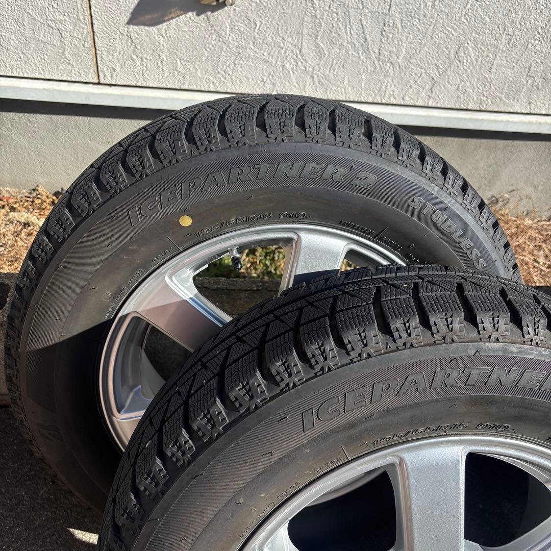 ブリヂストン(BRIDGESTONE) 195/65R15 91Q