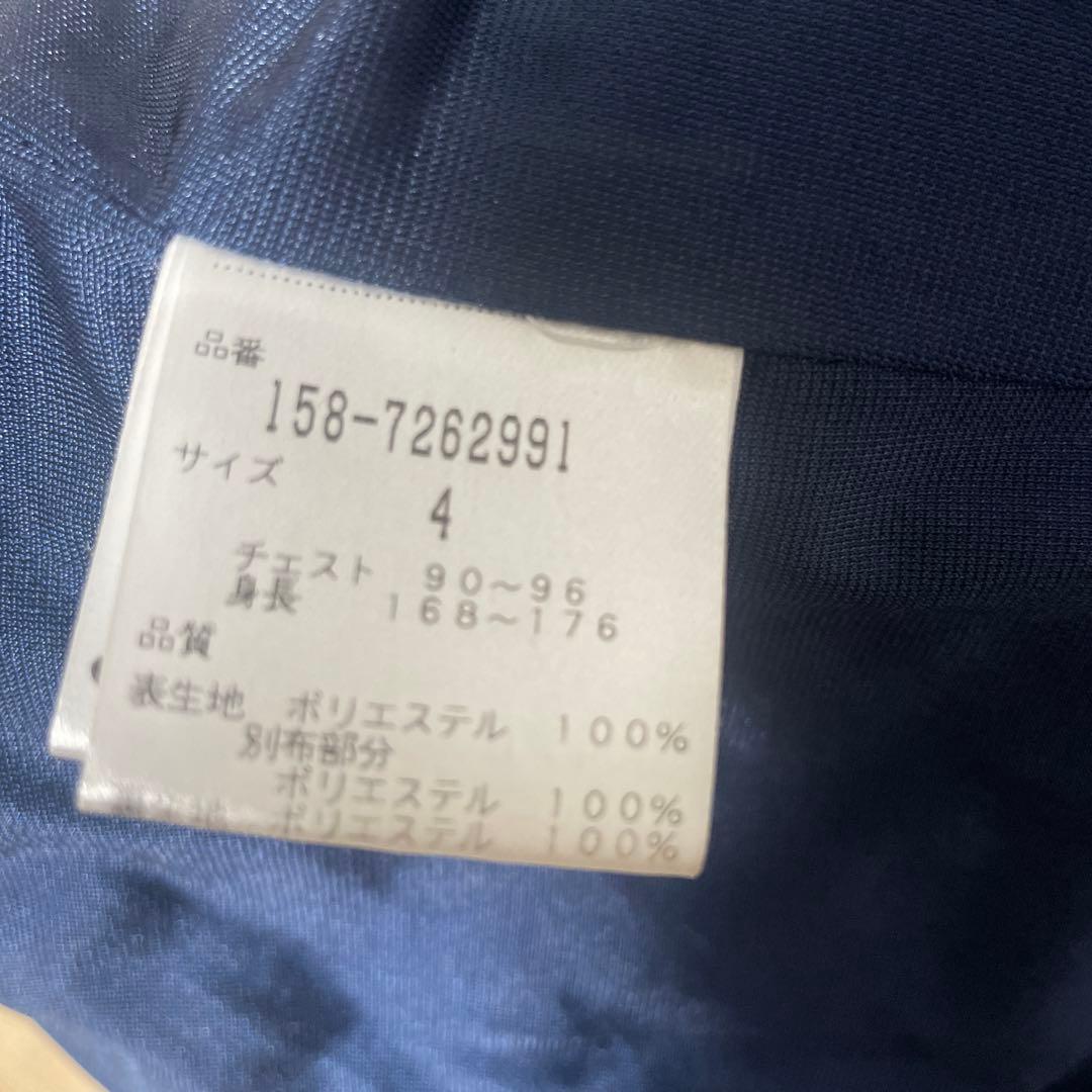 マスターバニー　ボアジャケット