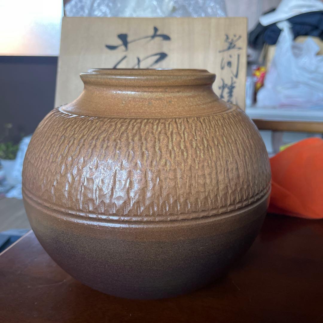 笠間焼 陶器製 茶色 花瓶 木箱付き
