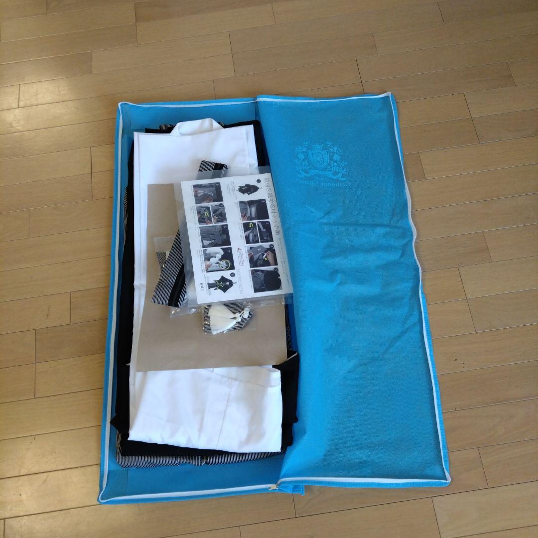 キャサリンコテージ　袴　150 　男の子　卒業式