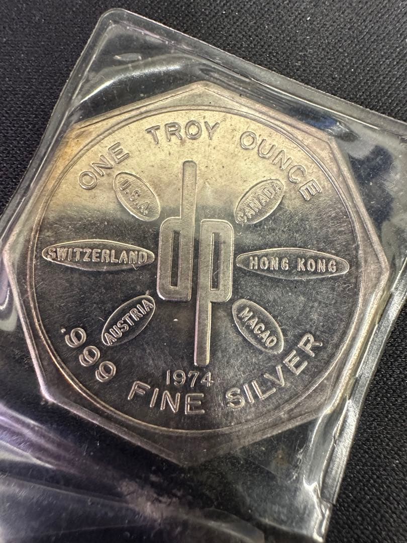 ⭐︎999シルバー 記念　激レア