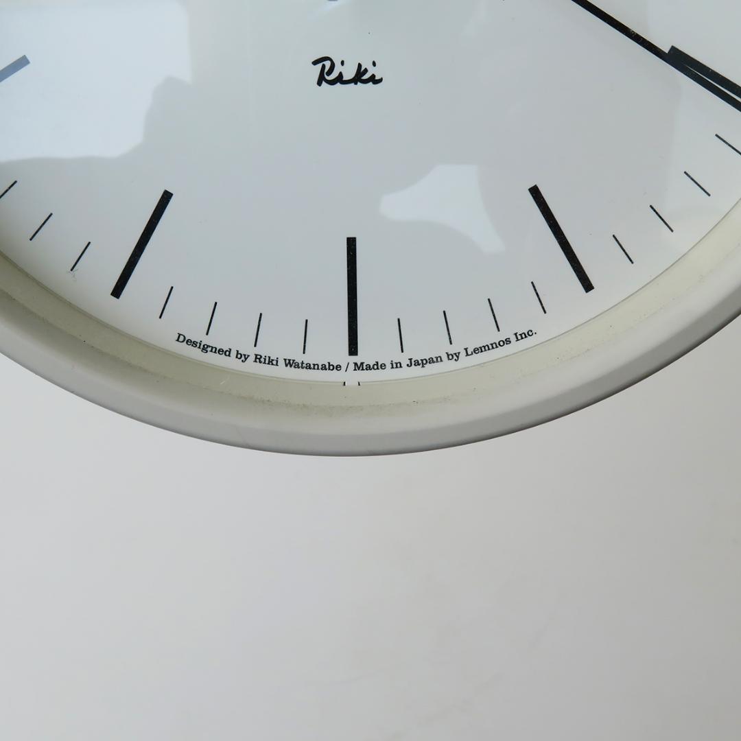 Wi-Fi電波時計 レムノス 渡辺力デザイン リキスチール 白