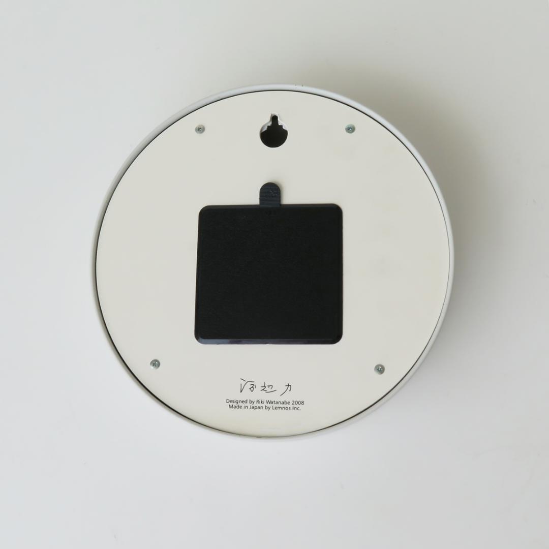 Wi-Fi電波時計 レムノス 渡辺力デザイン リキスチール 白