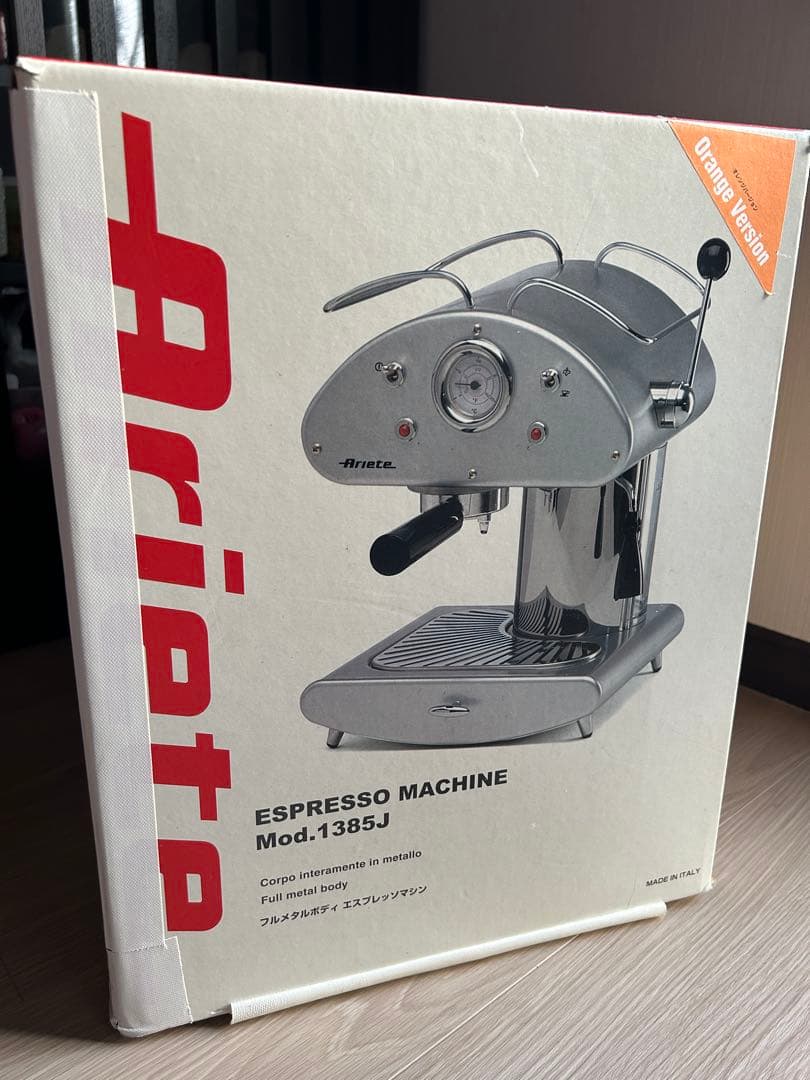 Ariete エスプレッソマシン　エスプレッソメーカー　未使用品
