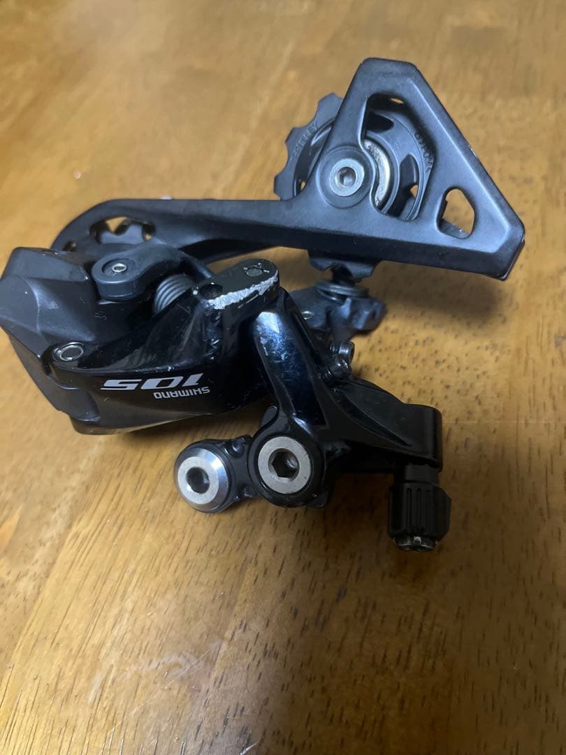 Shimano 105 コンポーネントセット　R7020