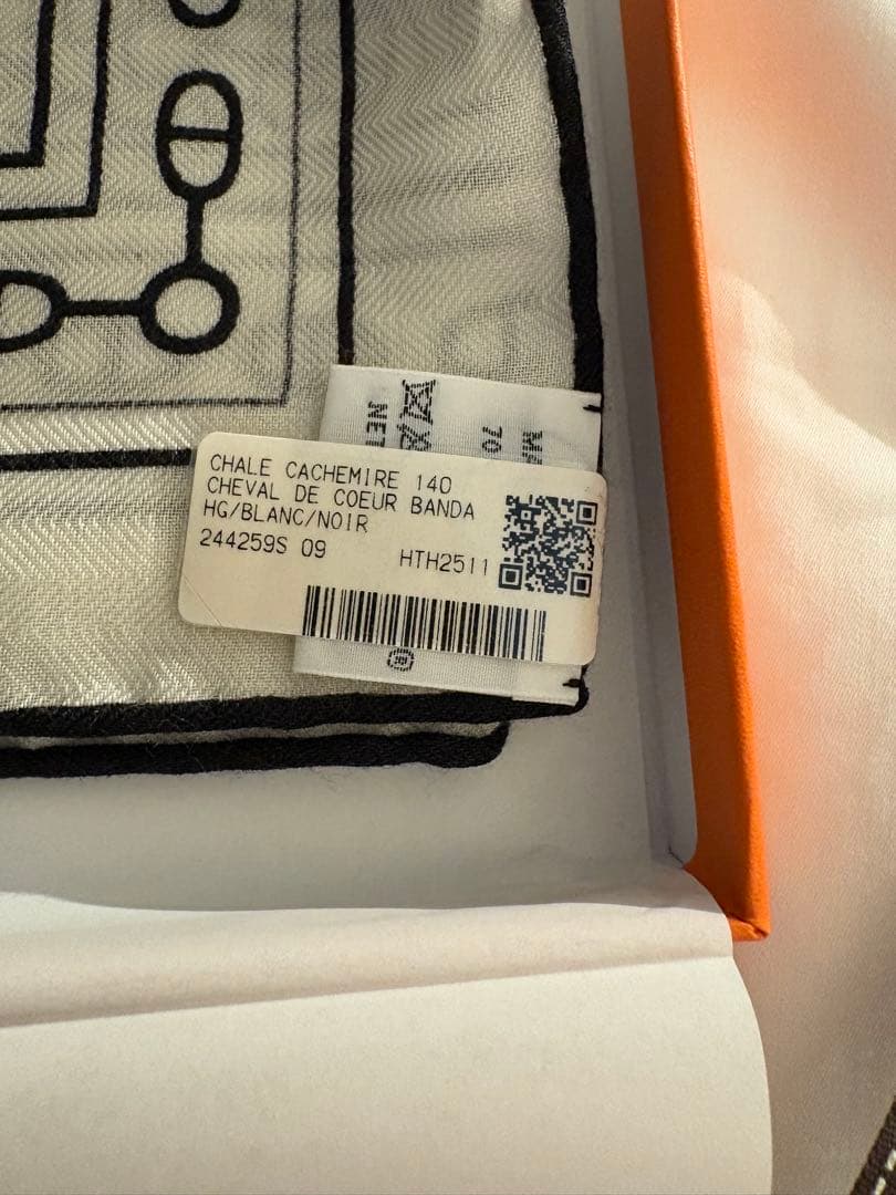 新品未使用2025AWエルメス カレジェアン シュヴァル・ドゥ・クール・バンダナ