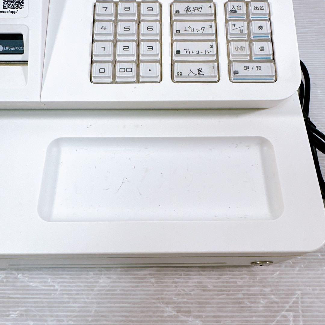 CASIO カシオ電子 レジスター SR-G3-WE レジロール付き